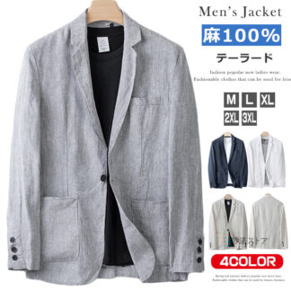 麻100% ジャケット メンズ テーラードジャケット 麻ジャケット 春 夏 サマージャケット リネンジャケット ブレザー 長袖 1つボタン 羽織り アウター 無地 ビジネス カジュアル オフィス