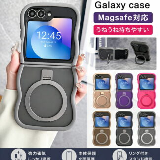 Galaxy z flip7 ケース Magsafe ギャラクシーz フリップ7 galaxy flip6 ケースリング付き フリップ6 flip5 ケ スタンド