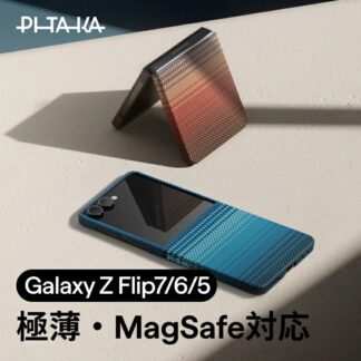 Galaxy Z Flip7 ケース Flip 7 FE Flip5 カバー 折りたたみスマホ Flip6