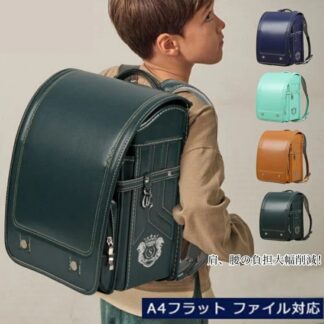 ランドセル 男の子 女の子 収納 多機能 撥水 リュック 自動ロック 夜間反射 A4フラットファイル対応 2024 新入学 学童 新学 人気