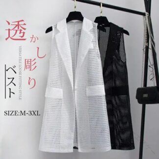ロング丈 ロングジレ ベスト ロング 透かし彫り レディース トップス カジュアル 無地 着痩せ 通勤 オフィス ジレ ロングカーディガン ロングベスト ロングトップス 春 秋 冬 オフィ 夏