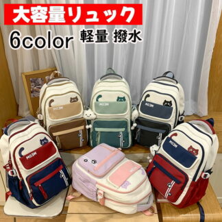 リュック キッズ 女の子 小学生 猫柄 大容量 軽量 通学 女子 韓国 かわいい 高校生 軽い ナイロン おしゃれ 2way PC A4 学生 レディース 旅行 バック 大きめ