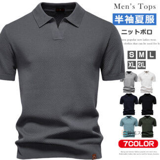 サマーニット メンズ ゴルフ ニットTシャツ ポロシャツ 半袖 サマー ニット おしゃれ サマーセーター クールビズ カジュアル スキッパーシャツ 無地 シンプル メン 襟付きニット