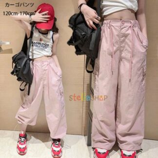 韓国子供服 女の子 カーゴパンツ ピンク オシャレ ボトムス 薄手 カジュアルパンツ 普段着 お出かけ キッズ ズボン 通学着