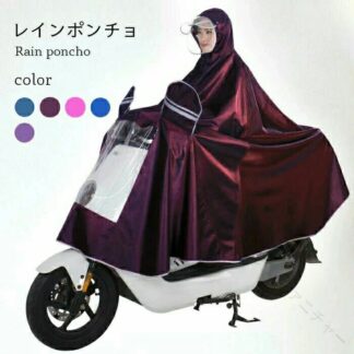 レインポンチョ レインコート レインウェア パーカー ロング丈 ポンチョ 自転車 バイク 雨具 アウトドア 通勤 おしゃれ 山登り 野外 レディース メンズ 防水 便利 実用的 春新作 撥水