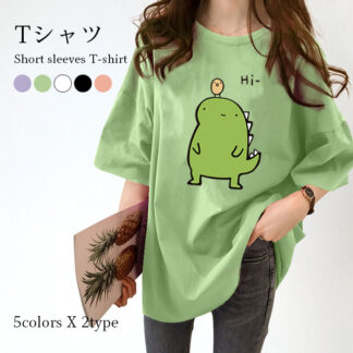 カットソー レディース Tシャツ 体型カバー ゆったり ゆるTシャツ 半袖 ドロップショルダー ラウンドネック 柄Tシャツ 薄手 クルーネック トップス 春 夏 春新作 プルオーバー