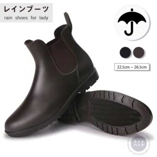 レインブーツ レディース レインシューズ 女の子 キッズ 夏用 カジュアル シューズ 長靴 サイドゴア クッション性 可愛い 軽量 婦人靴 シンプル 履き心地良い 防水 雪 靴 美脚 雨