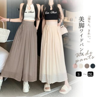 ガウチョパンツ レディース ワイドパンツ きれいめ ハイウェスト パンツ 夏 ふんわり ボリューム 薄手 スカーチョ 春夏 マキシ ロングパンツ 遮熱 スカンツ ゆったり カジュアルパンツ ワ