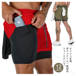メンズ ハーフパンツ トレーニングウェア 短パン 筋トレ ジム用 スポーツ フィットネスウェア ポケットあり 速乾 通気 ランニング カジュアル 春 夏 運動着