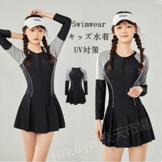 キッズ水着 水着 女の子 ワンピース スクール水着 水泳用 ジュニア レデイース 長袖 日焼け対策 ファスナー付き スイムウェア パッド付き スポーティー ガールズ 子ども用 みずぎ オールインワン