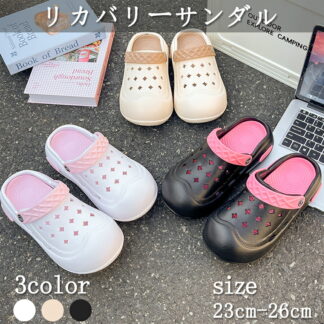 サンダル レディース メンズ ペラックス クロックス ピンク 軽量 疲れない 滑りにくい リカバリーサンダル 通気性 サボサンダル スリッパ アウトドア レジャー クッション性 サボ ベラン