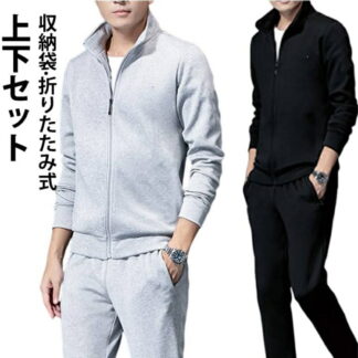 ジャージ 上下 メンズ スウェット ジップアップパーカー スウェットパンツ ジョガーパンツ 2点セット 長袖 パーカー ロングパンツ イージー 運動着 部屋着 セットアップ スポーツウエ