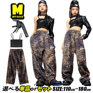 ヒョウ柄 チアガール キャミソール トップス ヘソ出し ショート丈 ダボパン ショートスカート キッズダンス衣装 セットアップ 女の子 ダンスウェア ヒップホップ K-POP 韓国子供服
