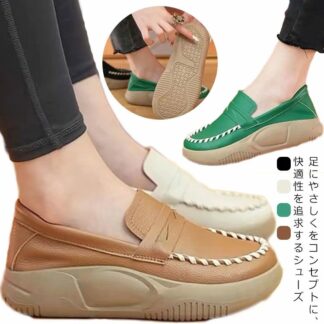 外反母趾 看護師 膝痛 おでかけ 痛くない 腰痛 スニーカー 旅行 歩きやすい 軽量 春 ウォーイング 疲れない 厚底