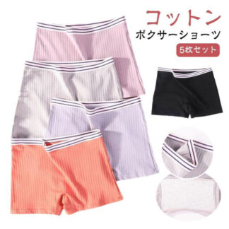 高校生 ボックスショーツ レディース 女子 女の子 ジュニア 綿 キッズ 子供 中学生 下着 インナー 大人 ボクサーパンツ 小学生 高学年 ショーツ シンプル 大きいサイ コットン