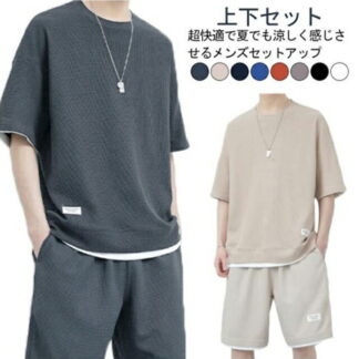 短パン カジュアルセットアップ メンズ 上下セット セットアップ 半袖 ショートパンツ スウェット スウェットセットアップ ハーフパンツ リラックスウェア 部屋着 カットソー 大きいサイズ