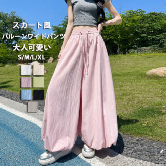 バルーンパンツ 春 夏 パンツ スカート風 レディース キュロット ワイドパンツ バルーン ズボン ウエストゴム ガウチョパンツ ポケット リボン スカーチョ 体型カバー スカンツ ボトムス