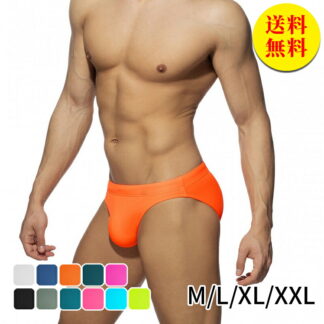 ビキニ メンズ 水着 ブリーフ フィットネス水着 競泳 水泳 プール 競泳水着 スイミングパンツ ジム スイムウェア 男性 競技用 練習用 通販 安い 11colo 海水パンツ