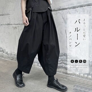 コクーン パンツ レディース バルーンパンツ 大きいサイズ ゆったり ぽわん ボトムス サルエルパンツ 夏 春 ワイドパンツ 体型カバー 着痩せ バルーン コクーンパンツ 丸い ワイド イー