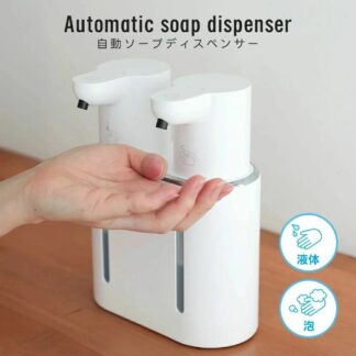 2つ口ソープディスペンサー ダブルヘッド 自動 泡 液体 ハンドソープ 800ml 防水 USB充電 キッチン 洗面所 手洗い 壁掛け