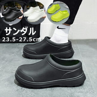サボタイプ コックシューズ キッチンシューズ サボ サンダル スリッポン 室内履き かかとなし 厨房靴 滑りにくい 軽い レディース メンズ 軽量 立ち仕事 調理 衛生靴 耐 疲れない