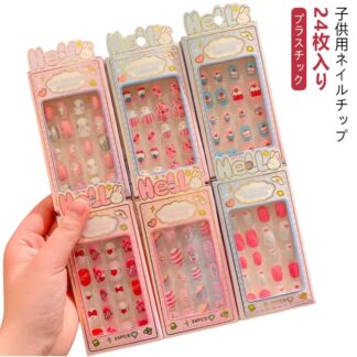 女の子 ネイルチップセット キッズ用 ネイルチップ キッズ 可愛い つけ爪 子供 ジェルネイル 子供用 24枚入り ジェルネイルチップ 付け ショート