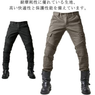 ライダー パンツ バイクパンツ メンズ ジーンズ デニムパンツ バイクウェア 春夏秋 ライダースパンツ バイクズボン 耐磨 プロテクター