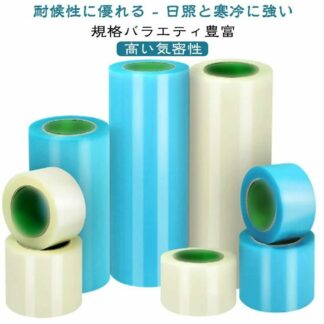 シート補強テープ プラスチックポリエチレンフィルム 農業用 補修 園芸植物用 農業資材 温室補修テープ スーパーカットテープ リンレイテープ ハウスカバー 組み立て ビニールハウスの補