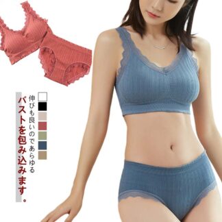 レース ブラトップ ショーツ レディース ワイヤレス ブラ 女性用 下着 インナー 上下セット ナイトブラ 脇高 ランジェリー ノンワイヤー Vネック 締め付け感がなく 育乳ブラ 垂れない 夜用ブラ