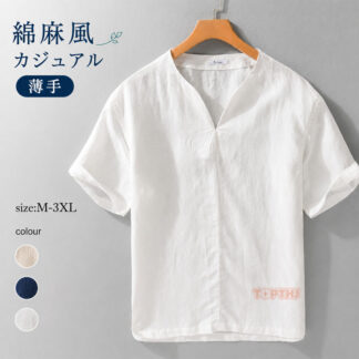 リネンTシャツ メンズ vネック テンセルリネン半袖シャツ 半袖 涼しいTシャツ 無地Tシャツ 通気性が良く着心地抜群で落ち感のあるメンズトップス カジュアルTシャツ 半袖Tシャツ トップス 綿麻風