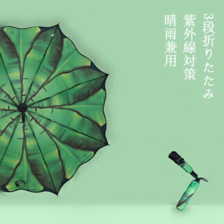 折りたたみ傘 日傘 レディース 雨傘 晴雨兼用傘 プリント 折り畳み 紫外線対策 完全遮光 軽量 軽い オシャレ 可愛い 女性用 傘袋付き UVカット おしゃれ かわ 8本骨