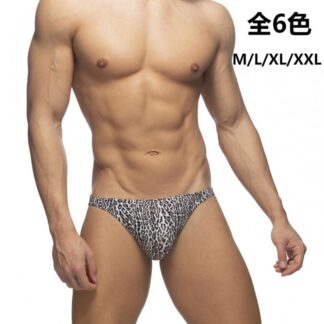 ビキニ 水着 メンズ フィットネス水着 競泳 水泳 プール 競泳水着 スイミングパンツ ジム スイムウェア 男性 競技用 練習用 海水パンツ 海 川 男の子 全6色 通 海水浴