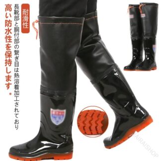 膝丈レインブーツ ヒップウェーダー 調節可能PVC防水 作業用レインシューズ 脱ぎ履き簡単 男女兼用釣り用長靴 フィッシングロングブーツ 漁靴 ニーハイブーツ 長靴 水場仕事