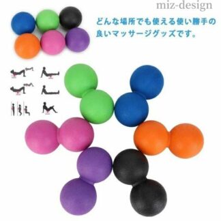 足 筋膜リリース ツボ押し 腰痛 肩こり トリガーポイント ストレッチボール 筋膜ボール ふくらはぎ 背中