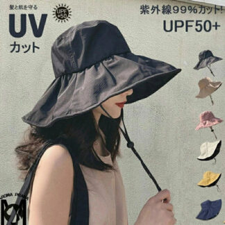 日除け帽子 レディース UVカット つば広帽子 女性 つば広帽 折りたたみ ハット 日焼け防止 紫外線対策 日除け 遮光 お洒落 小顔効果 おしゃれ 四季兼用アウトドア 海 あご紐 女優帽