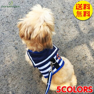 犬 ハーネス リードセット 子犬 小型犬 中型犬 ハーネスリード かわいい おしゃれ 安全 帯 胴輪お散歩 ドッグ 猫 簡単装着 脱げない 用品