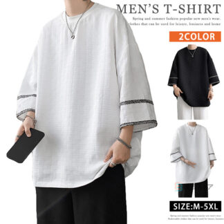 ビッグTシャツ メンズ 七分袖 白tシャツ 黒tシャツ ビッグシルエット Tシャツ 五分袖 5分袖tシャツ 韓国ファッション 夏服 トップス ブラック ホワイト 夏物