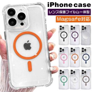 iphone17 ケース magsafe クリア 17air 17pro 17promax iphone16pro 16 16promax iphone15 15pro 16plus