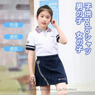 ゴルフウェア キッズ シャツ半袖 男の子 女の子 POLOシャツ 夏服 トップス 夏のスポーツウェア 半袖 ソフトで 快適 動きを妨げない スポーツ アウトドア 通気性に優れ