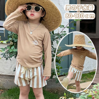 男の子 みずぎ 上下セット ベビー 水着 長袖 ラッシュガード セットアップ 幼稚園 小学生 キッズ水着 ジュニア 子供 スクール水着 スイムウェア スイミング プール 記念写真 可愛い 海辺