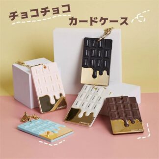 コンパクト バッグチャーム 可愛い icカード おしゃれ カード入れ オシャレ ケース カードケース 薄型 定期入れ 軽い シンプル スリム 軽量 薄い 盗難防止 レディース ユニーク チョコ