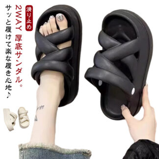 2WAY サンダル レディース 厚底 スリッパ 疲れない 厚底サンダル 厚底ソール かかとベルト スリッパサンダル 美脚 柔らか 軽量 痛くない ビーチサンダル シンプル リゾー 歩きやすい
