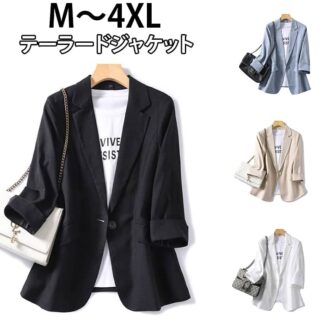 シャツジャケット ビジネス 通勤 薄手 テーラードジャケット スーツジャケット 軽量 洗える レディース サマージャケット オフィス フォーマル ジャケット 春 夏 カジュアル