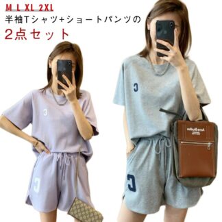 短パン ショートパンツ セットアップ tシャツ パジャマ カジュアルセットアップ 可愛い Tシャツ 半袖 ルームウェア レディース ワンマイルウェア 夏用 スウェット上下セット