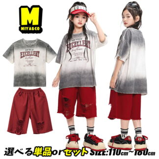 赤 短パン ダメージ加工 ショートパンツ レッド ユニセックス キッズダンス衣装 セットアップ グラデーション 半袖tシャツ 総柄 グレー かっこいい ゆったり hiphop 韓国 k-