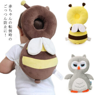セーフティクッション ベビーヘッドガード 赤ちゃん転倒防止 クッション ベビー用品 ヘッドガード 保護 背負える かわいい 後頭部 頭 守る 蜜蜂
