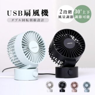 扇風機 小型 爆買 軽量 卓上 サーキュレーター 卓上扇風機 usb給電 コンパクト 静音 ミニ扇風機 ポータブル 風量調節 シンプル アウトドア xr-usbf02 携帯