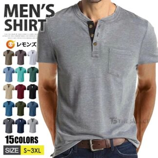 メンズ 無地 ヘンリーネック 半袖 tシャツ ティーシャツカットソー Tシャツ