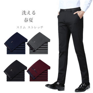 スラックス スリム メンズ 春 夏 ノータック ストレッチ ウォッシャブル 洗える パンツ ビジネス オシャレ 男性 紳士服 スーツパンツ 誕生日 ブラック グレー ネイビー プレゼント