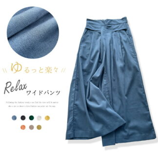 ガウチョパンツ レディース 春夏 ワイドパンツ 綿麻風 ゆったり スカーチョ プリーツ 低身長 スカンツ 九分丈パンツ 体型カバー 速乾 キュロット フレアパンツ カジュアル ビジネ スカート風